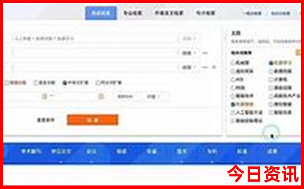 6月去哪里旅游好
