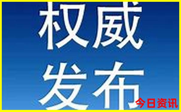 西藏旅行团旅游报价